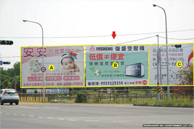 TN-S-102B【漢可威廣告】台南市新市區南科南大門出入口