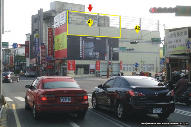 HW-N-0094A1【漢可威廣告】台南市安南區海佃路二段